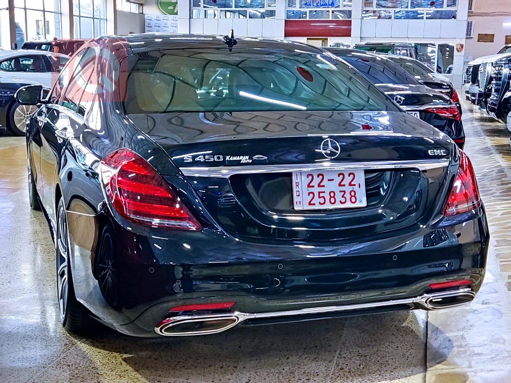 مێرسێدس بێنز S-Class